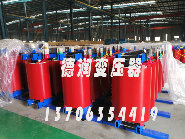 安阳SCB18-2500KVA/10KV/0.4KV干式变压器